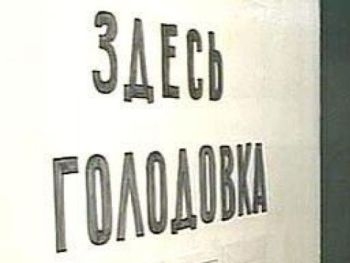 В Одесской области переселенцы собираются объявить голодовку фото