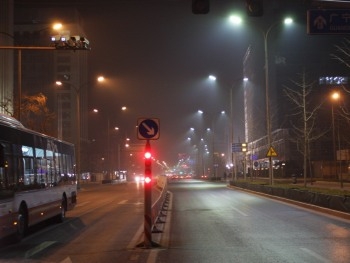 Запорожские чиновники выделили средства на освещение мостов фото