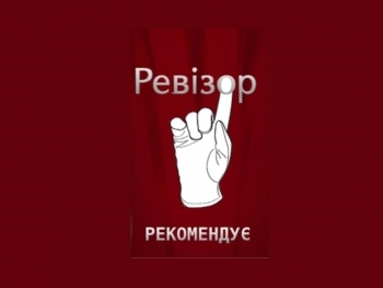 Какими телешоу порадуют украинцев в 2015 году? фото