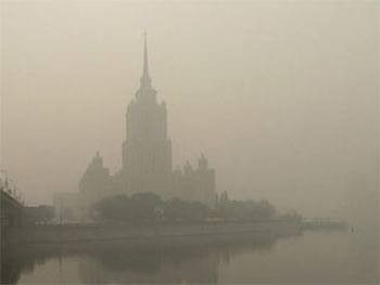 Утечка на московском предприятии вызвала катастрофическое загрязнение воздуха фото