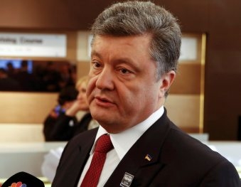 Порошенко рассказал об автономии отдельных регионов фото