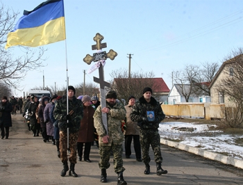 В Акимовском районе простились с офицером, погибшим в зоне АТО фото