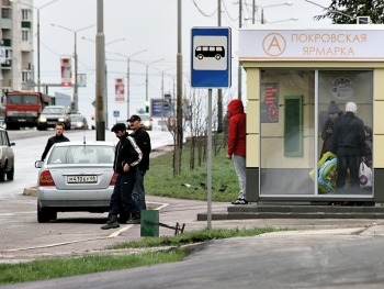 В Запорожской области произошло ДТП фото