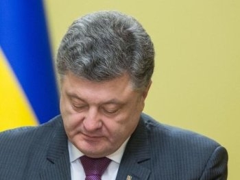 Порошенко пригрозил ввести военное положение фото