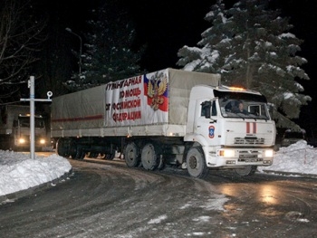 В Украину приехал новый российский гумконвой фото