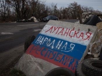 В Луганской области задержали корректорировщика террористов фото