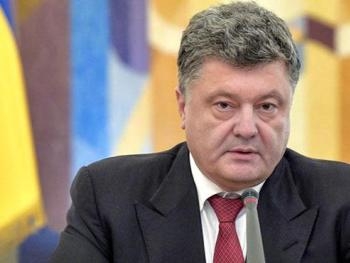 Порошенко хочет разместить в Украине миротворческую миссию ЕС фото