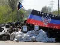 Боевики укрепляют позиции фото