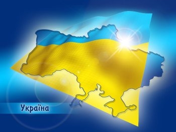 Кредитный рейтинг Украины вновь понизили фото