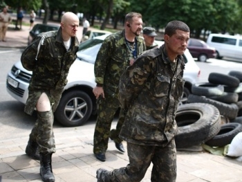 Из плена ДНР освободили донецкого студента фото