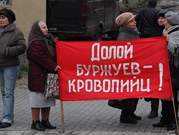 В Мелитополе коммунисты вышли протестовать против повышения цен фото