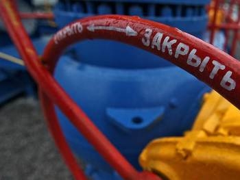 Украина увеличила поставки газа из Словакии фото