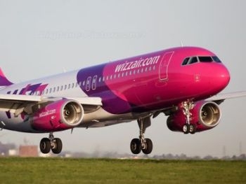 Wizz Air открыла новый рейс в Украине вместо ухода фото