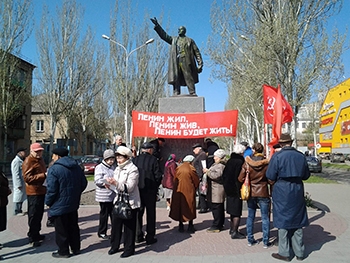 На митинге коммунисты анонсировали первомайскую демонстрацию (ФОТОРЕПРТАЖ) фото