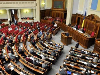 Оппозиционный блок покинул заседание в Раде фото