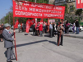 Коммунисты пройдут завтра по новому маршруту, чтобы не столкнуться с патриотами фото