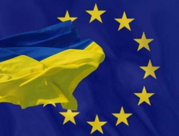 Соглашение об ассоциации Украины и ЕС вступит в силу 1 января 2016 года фото