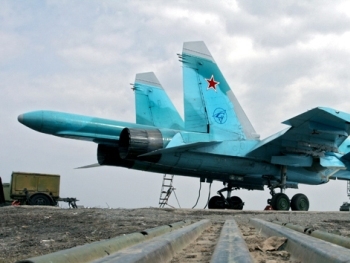 В России разбился военный самолет фото