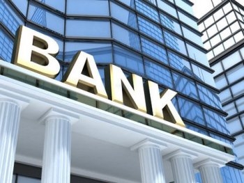 В Украине около 15 проблемных банков фото