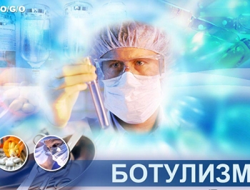 Медики бьют тревогу: в Запорожской области стремительно растет заболеваемость ботулизмом фото
