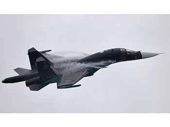 За день в России разбились сразу два военных самолета фото