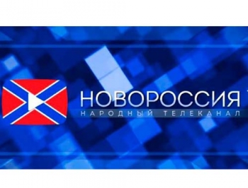 В Одесской области по телевидению транслируют канал Новороссия фото
