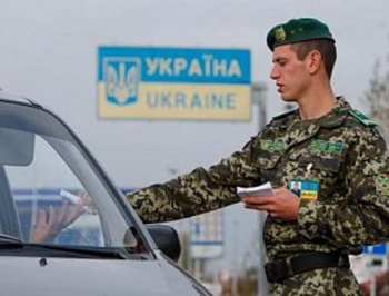 Правительство определило порядок пересечения границы с Крымом фото