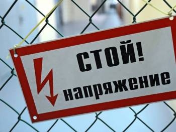 В Одессе школьника ударило током в 27 тысяч вольт фото