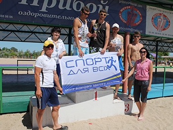 Мелитополь - победитель областной спартакиады среди городов и районов фото