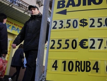 Украинцы считают, что власть не справляется с инфляцией и корупцией фото