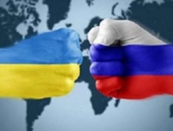 Украинская разведка обнародовала план нападения России на Украину, утвержденный в апреле 2015 года (документ) фото