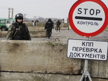 Иностранцев пускают в Крым только по специальному разрешению фото