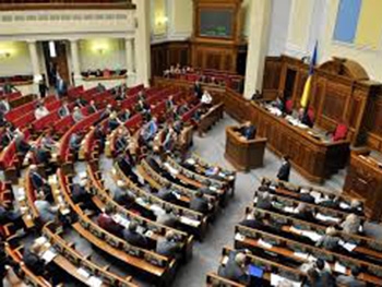Верховная Рада проголосовала за отставку Наливайченко фото