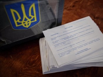 Депутаты написали обновленный закон о референдуме фото
