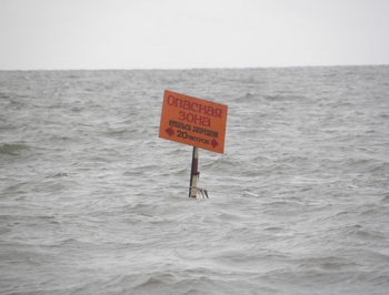 Азовскому морю в ближайшее время угрожает радиоактивное заражение фото
