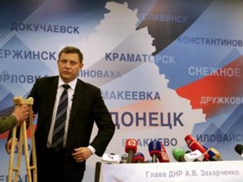 Захарченко уверен, что Новороссия появится очень скоро фото