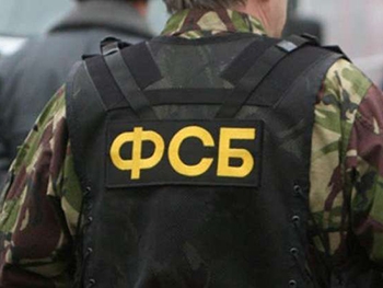 Российские спецслужбы предлагали украинцу-заробитчанину совершать теракты фото