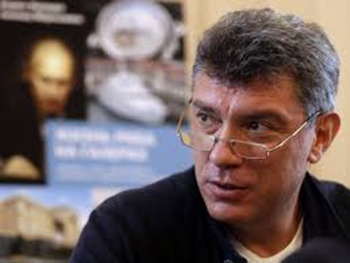 Подозреваемый в убийстве Немцова дал признательные показания фото