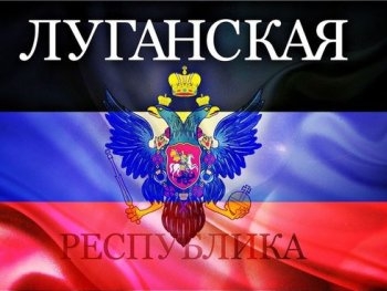 Глава ЛНР хочет закрасить украинскую символику в Луганске фото
