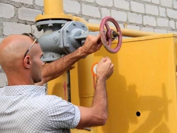 В Мелитополе котельную Дружного дома отключат от газоснабжения фото