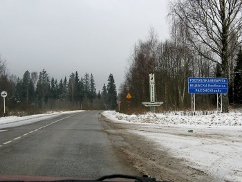 Время пересечения белорусской границы можно будет забронировать фото