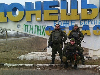 Милиция: Бойца «Азова» могли убить бойцы одного из добровольческих подразделений фото