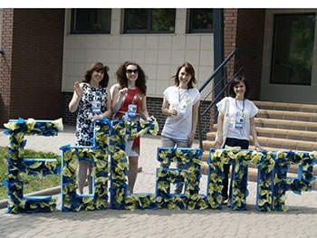 Мелитопольские педагоги побывали на первой (не) конференции для школьных учителей фото