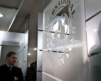 МВФ отказался финансировать Грецию фото