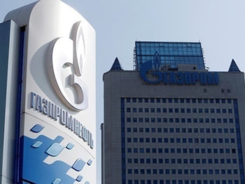 Туркменистан объявил Газпром неплатежеспособным фото