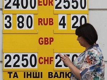 В Украине дорожает доллар фото