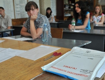 Экзамен по иностранному языку станет в Украине обязательным фото