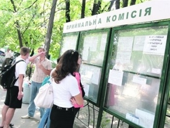 В Запорожской области началась вступительная кампания фото