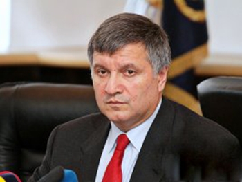 Аваков уволил трех работников МВД за то что мешали работать новой полиции фото