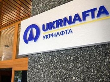 Укрнафта подала в суд на Нафтогаз фото